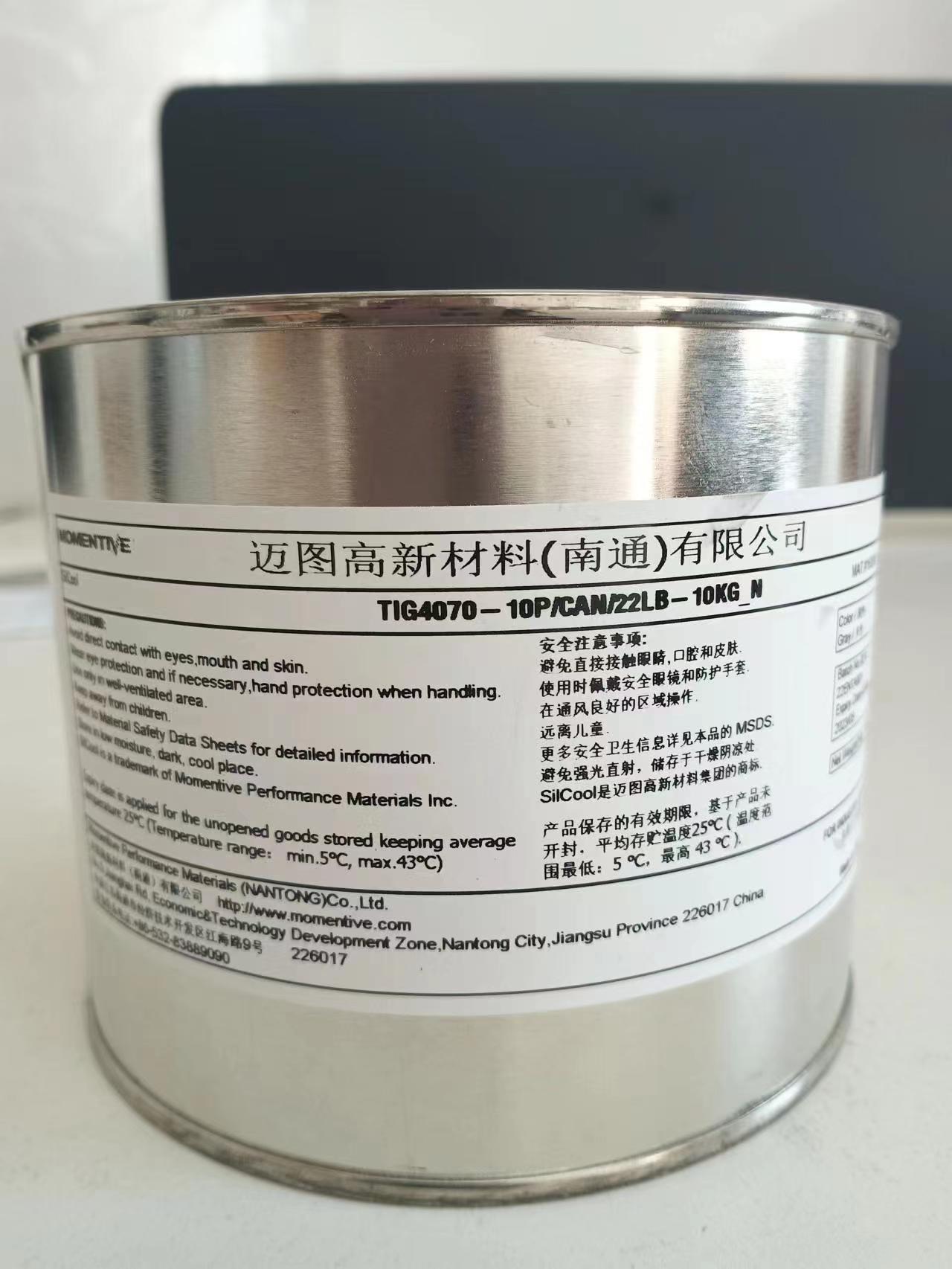TIG4070