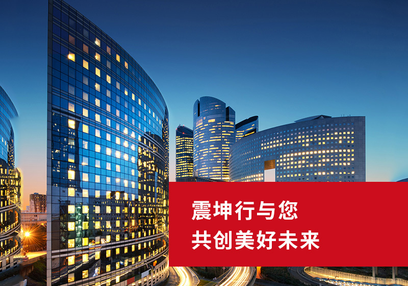 图片名称 图片名称