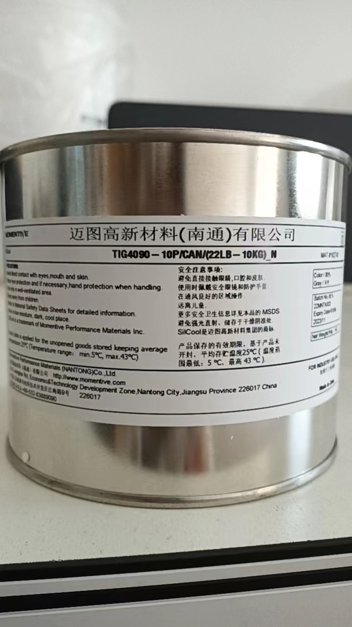 TIG4090